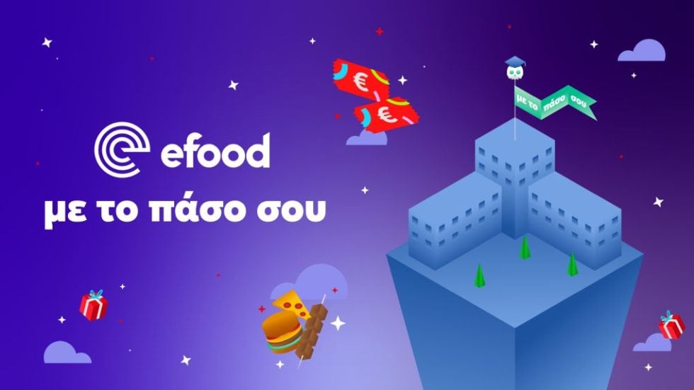 efood_Students Program